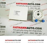 Két làm mát dầu (nhớt) máy xe Audi A3, 200, A4, A5, A6 - 038117021C